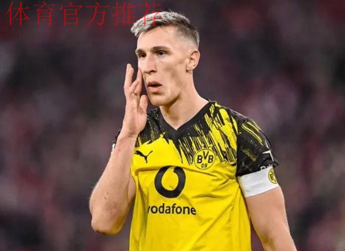 施洛特贝克拖延续约等待巴萨皇马拜仁报价，多特蒙德拒低价放人