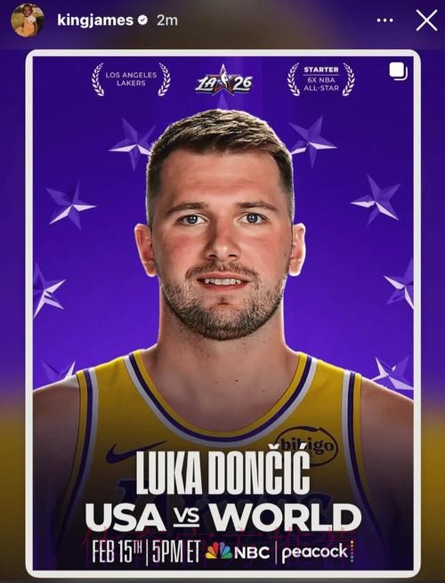 詹皇祝贺东契奇全明星首发！美媒晒41岁已终结3纪录 生涯暮年释然